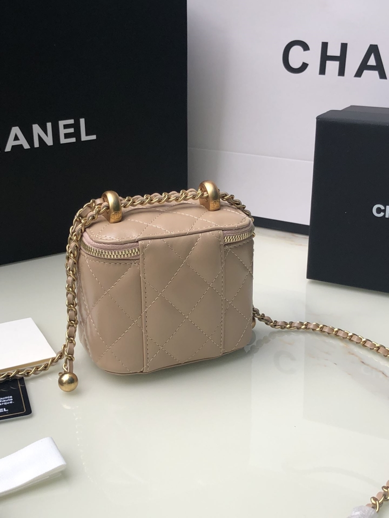 Chanel Cosmetic Bags